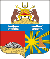 Символ города Череповец